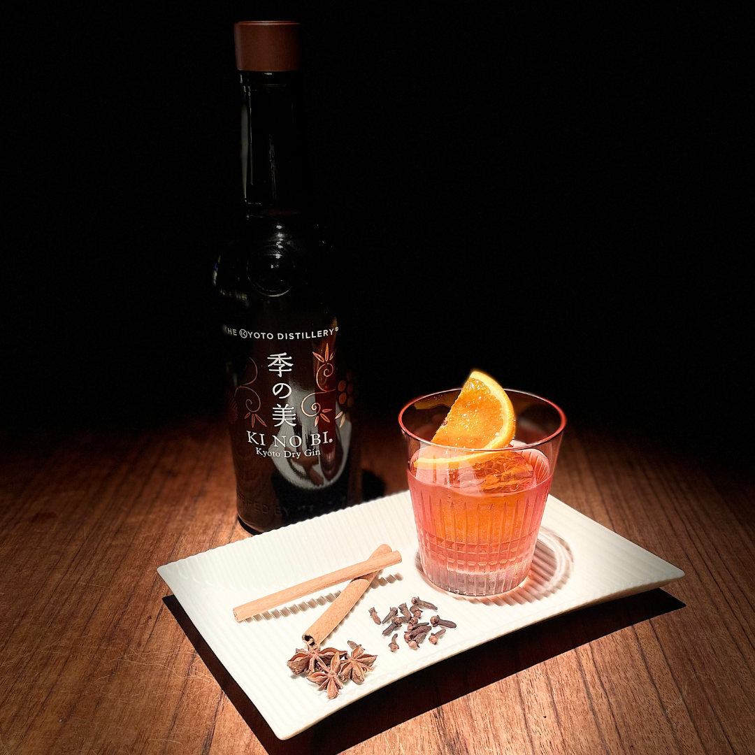 Winter Spice Negroni.png